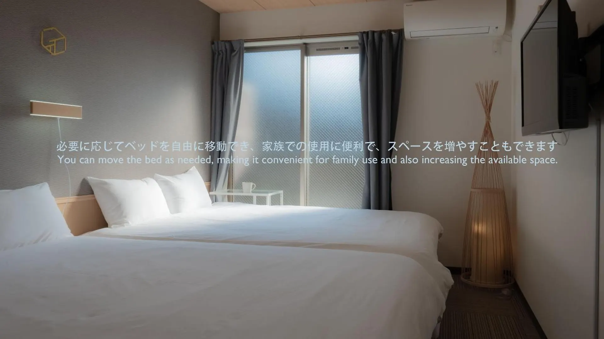 Aparthotel Ina House Nijojo Kyōto