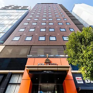 *** Hotel Apa Mita-ekimae Giappone