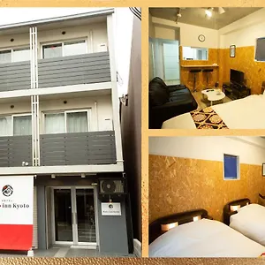 3* ホテル Rest