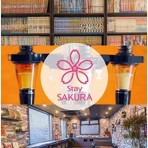 Sakura Tambaguchi *** 교토