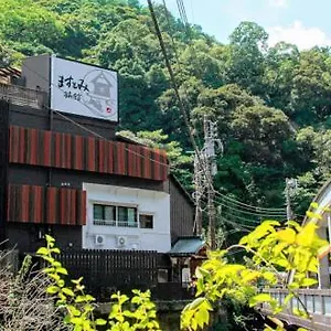 *** Ryokan Masutomi Giappone