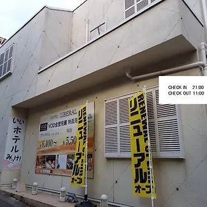 ** ラブホテル 男塾ホテルグループ リベラル（大人専用） 日本