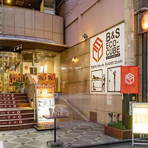  カプセルホテル B&s Eco Cube Shinsaibashi 日本