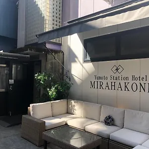 Yumoto Station Mirahakone Hotel Hakone
