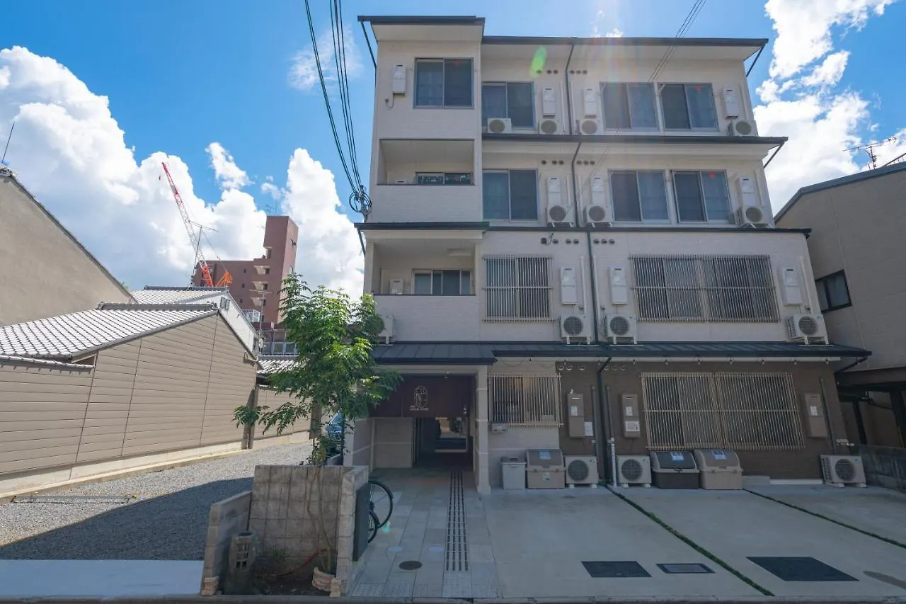Ina House Nijojo Aparthotel Kyoto