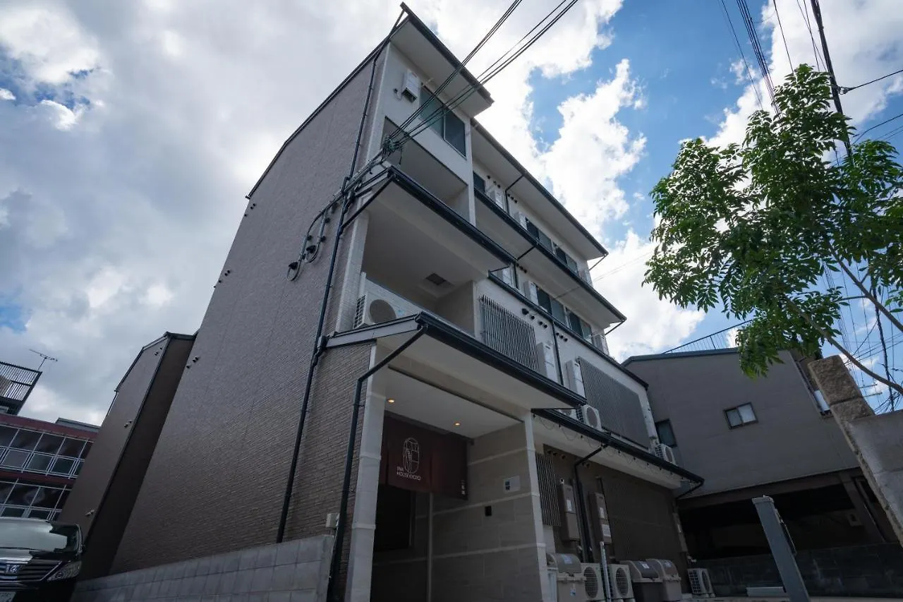 Ina House Nijojo Aparthotel Kyoto