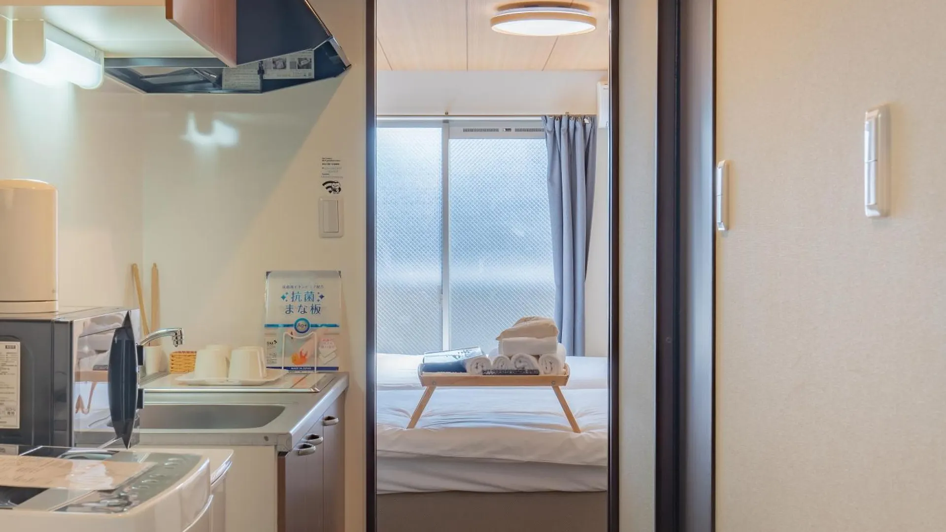 京都市 Ina House Nijojoアパートホテル アパートホテル